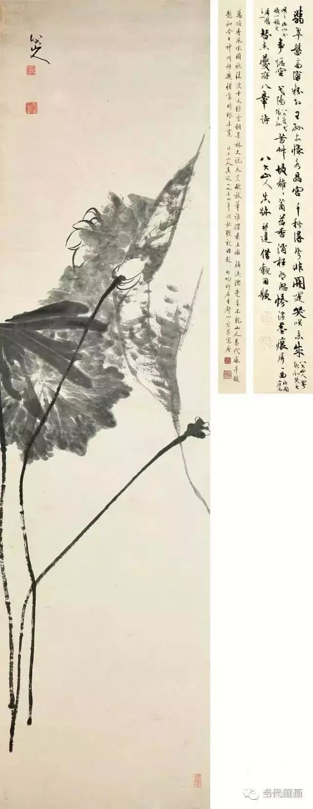 八大山人的畫都賣了多少錢？