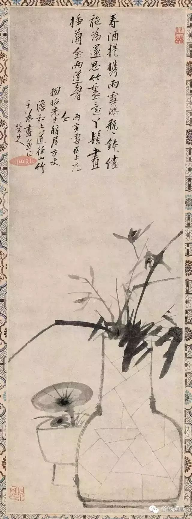 八大山人的畫都賣了多少錢？